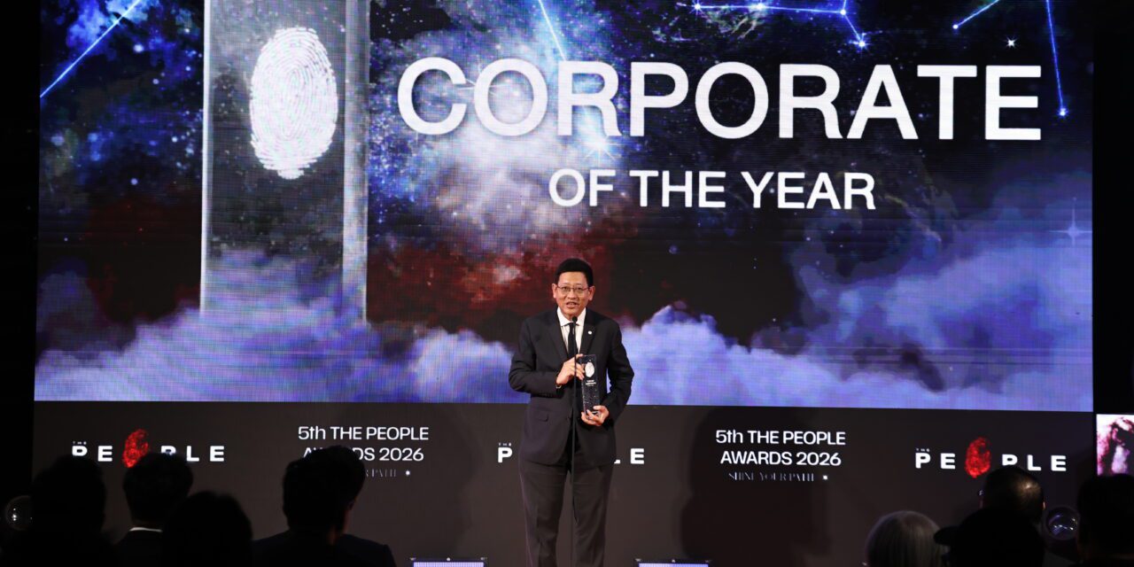 TOA ผงาดคว้ารางวัล ‘Corporate of the Year’ ต่อเนื่อง 2 ปีซ้อน ตอกย้ำเบอร์ 1 ผู้นำนวัตกรรม Total Solution เพื่อการอยู่อาศัยอย่างยั่งยืน
