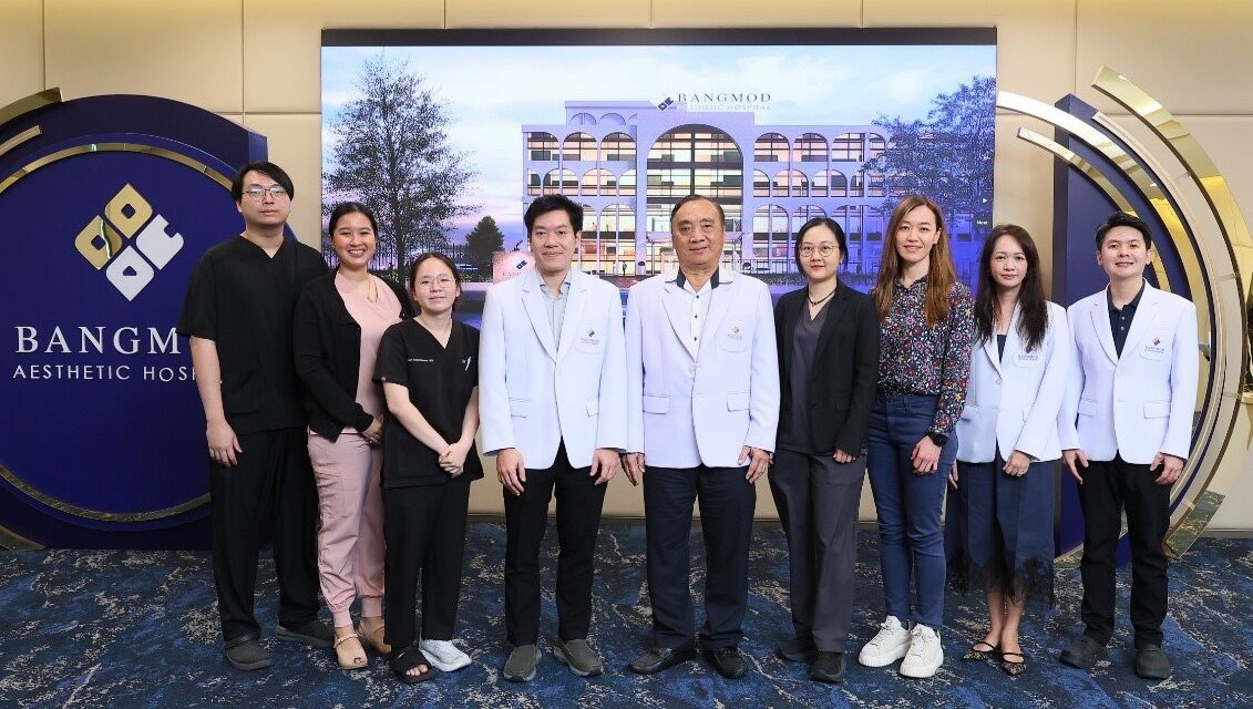 บางมดเอสเธติค ตอกย้ำบทบาทผู้นำศัลยกรรมความงามระดับนานาชาติ จัดประชุมวิชาการ “Global Advancements in Facelift & Breast Surgery 2026” เปิดเวทีองค์ความรู้ระดับสากล ยกระดับศักยภาพศัลยแพทย์ตกแต่งไทยสู่เวทีโลก