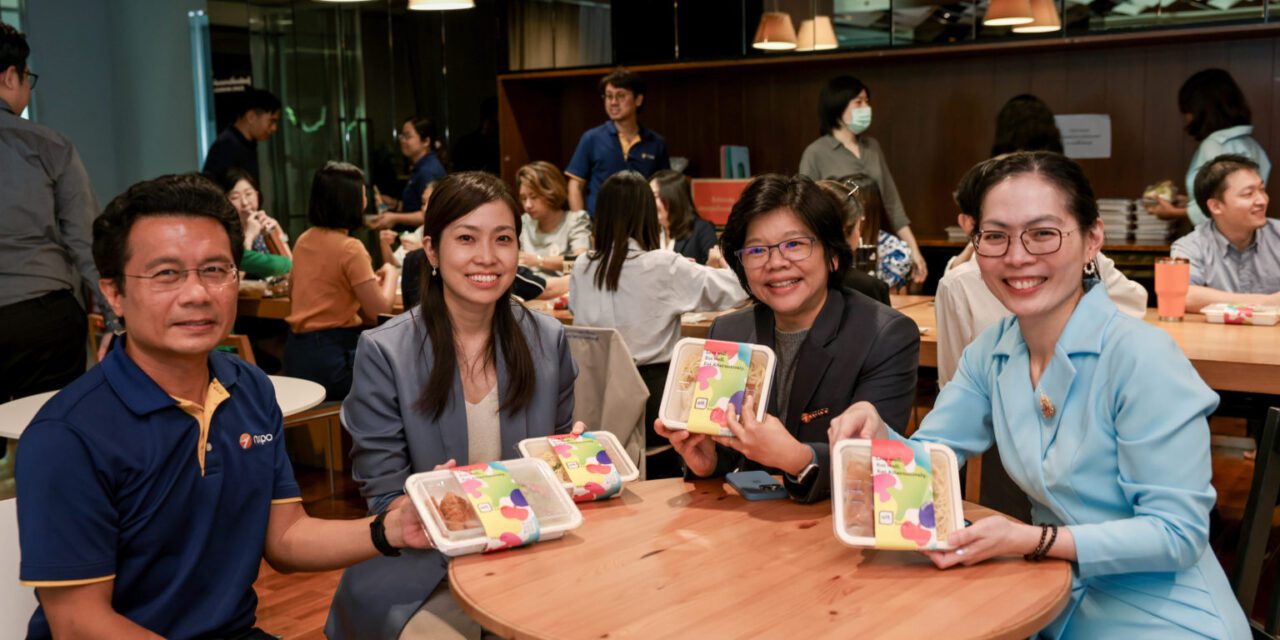 สอวช. กระตุกให้คิด ชวนมองอนาคตอาหารไทย เสริมเกราะความมั่นคงทางอาหาร รับมือวิกฤติโลก–สงครามการค้า ดันวิทยาศาสตร์ วิจัยและนวัตกรรม ยกระดับอุตสาหกรรมอาหารไทยสู่เศรษฐกิจมูลค่าสูง