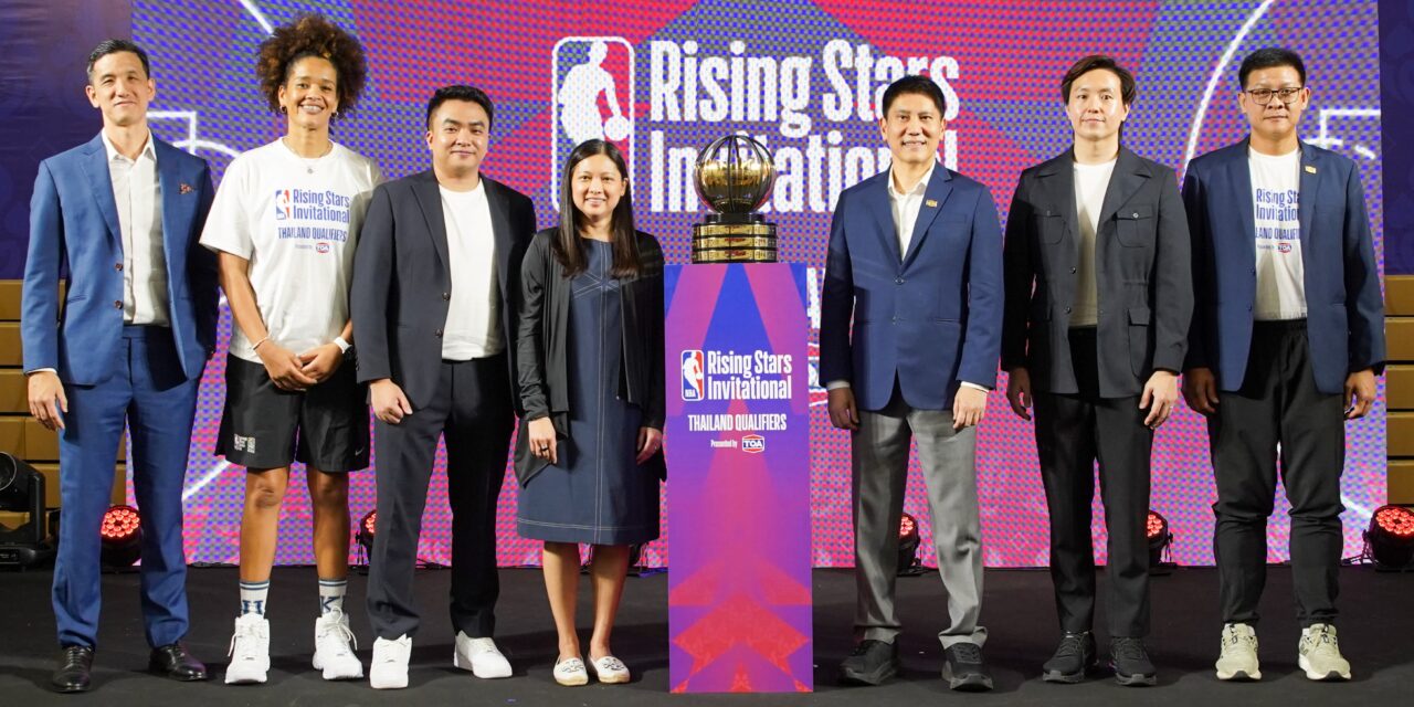 NBA ผนึก TOA เปิดตัวการแข่งขัน ‘NBA Rising Stars Invitational Thailand Qualifiers presented by TOA’ ครั้งแรกในไทย เฟ้นหาตัวแทนเยาวชนไทย ชิงตั๋วสู่การแข่งขันบาสเกตบอลระดับโลกที่สิงคโปร์