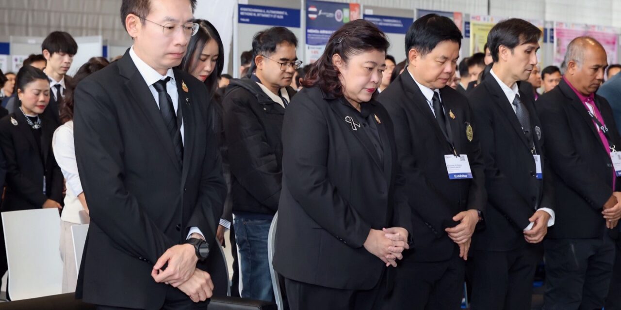 ขอแสดงความยินดีกับคณะนักประดิษฐ์ที่ได้รับรางวัล NRCT Special Award ในงาน “The 51st International Exhibition of Inventions Geneva” ณ Palexpo นครเจนีวา สมาพันธรัฐสวิส 