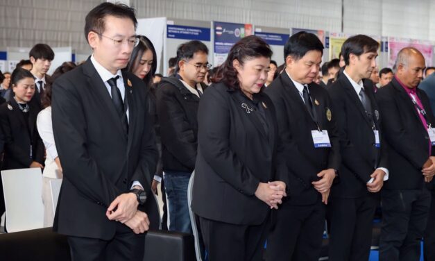 ขอแสดงความยินดีกับคณะนักประดิษฐ์ที่ได้รับรางวัล NRCT Special Award ในงาน “The 51st International Exhibition of Inventions Geneva” ณ Palexpo นครเจนีวา สมาพันธรัฐสวิส 