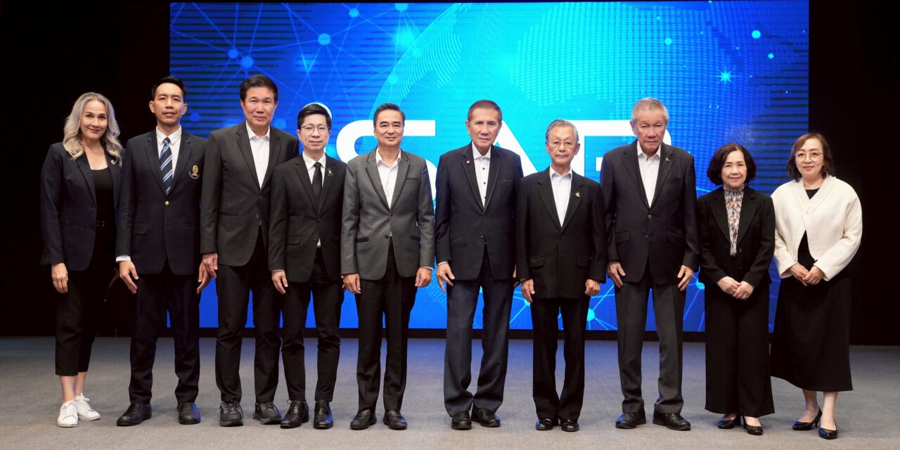 iSAB หลักสูตร THE MASTER รุ่น 11 สร้างผู้นำยุคใหม่ บนเส้นทางแห่งคุณธรรมและการเติบโตอย่างยั่งยืน