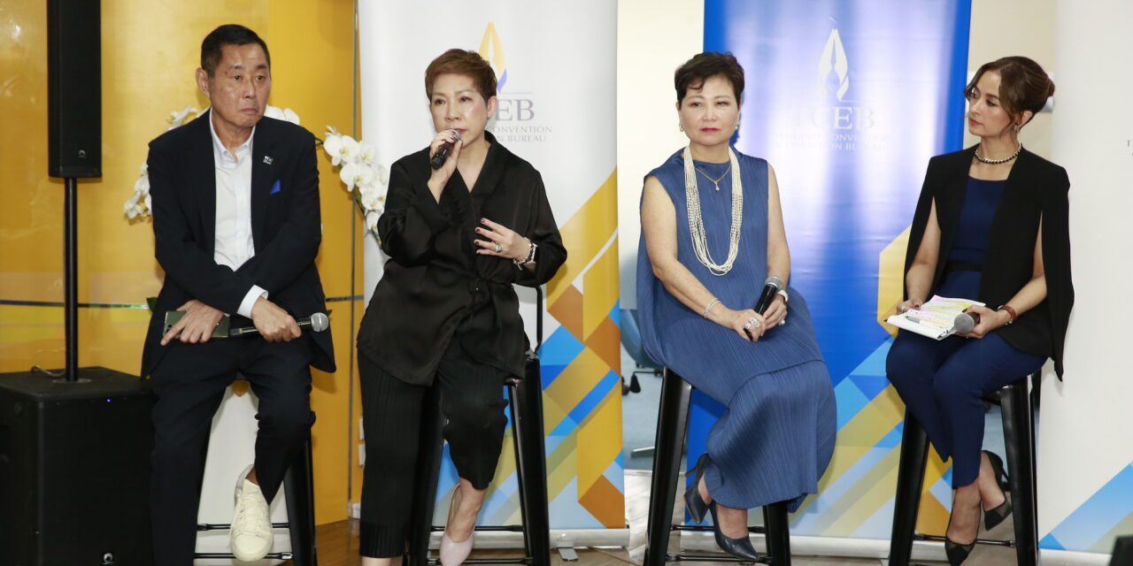 ทีเส็บ จับมือเอกชนยกระดับ MICE Day สู่ Thailand MICE Week มิติใหม่เปิดพื้นที่ทุกฝ่ายขับเคลื่อนอุตสาหกรรมไมซ์ไทยครบวงจร