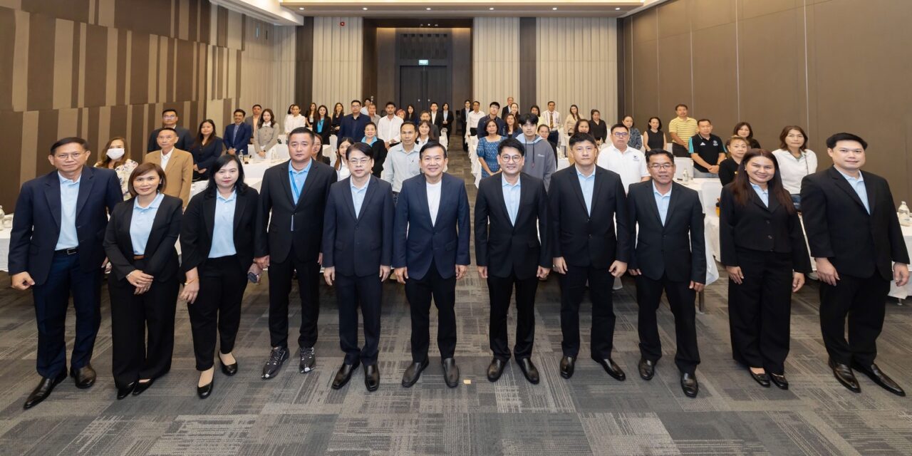 กรุงเทพประกันภัยประชุมตัวแทนนายหน้าภูมิภาครับศักราชใหม่ปี 2569