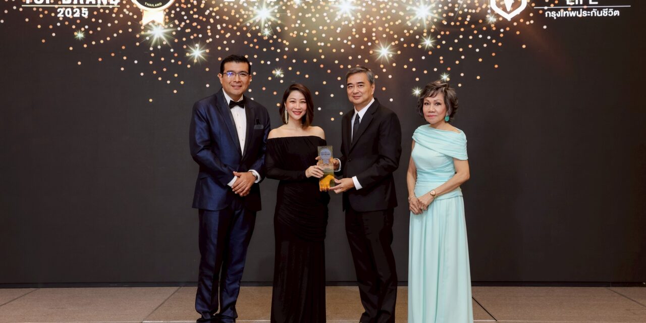 กรุงเทพประกันชีวิต คว้ารางวัล Top Influential Brand ต่อเนื่องปีที่ 2 ตอกย้ำแบรนด์แห่งความ “ใส่ใจ” ที่ครองใจผู้บริโภคทุกเจเนอเรชัน 