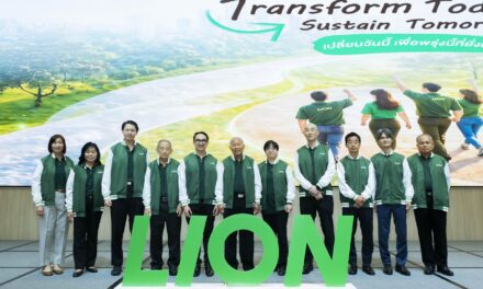 ไลอ้อน (ประเทศไทย) กาง Road Map สู่ 30,000 ล้าน  จัด Town Hall เร่งทรานส์ฟอร์ม พลิกโฉมองค์กร