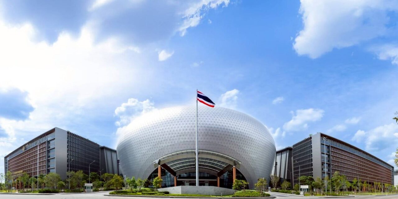 ศูนย์ราชการฯ แจ้งวัฒนะ” ดันอาคาร C สู่ฮับอิเวนต์ครบวงจร รองรับงานใหญ่ระดับนานาชาติ   