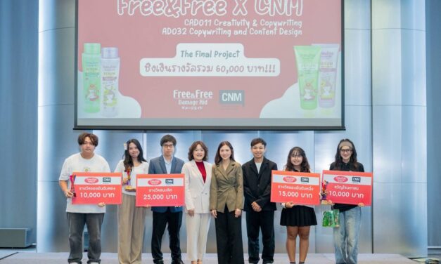 ไลอ้อน (ประเทศไทย) “Free&Free Gen Z Creative Ad Challenge 2026” ปีที่ 2  เปิดเวทีคนรุ่นใหม่ ปล่อยพลังสร้างสรรค์ผ่านไอเดีย “ผมสวย…ไม่กลัวเสีย”