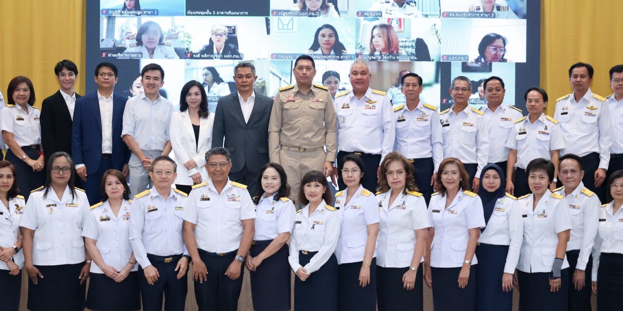 “นิกร” รมว.พม. มอบนโยบายที่อยู่อาศัย หนุน การเคหะฯ เร่งเครื่อง “บ้านเคหะเพื่อคนไทย” พร้อมเดินหน้าที่อยู่อาศัยผู้สูงอายุ-ชุมชนดินแดง