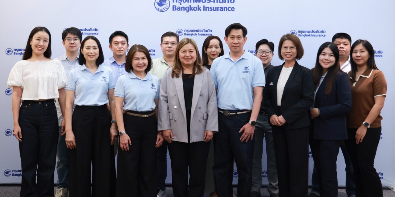 กรุงเทพประกันภัยจัดงานปฐมนิเทศคู่ค้าใหม่ ครั้งที่ 1 ประจำปี 2569 เสริมศักยภาพการนำเสนอผลิตภัณฑ์และการให้บริการลูกค้า
