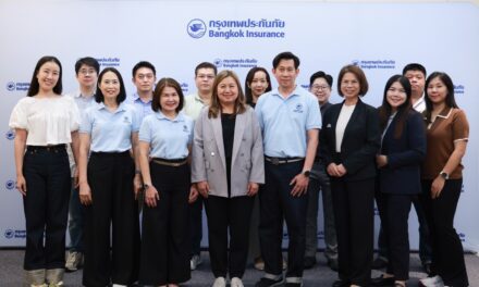 กรุงเทพประกันภัยจัดงานปฐมนิเทศคู่ค้าใหม่ ครั้งที่ 1 ประจำปี 2569 เสริมศักยภาพการนำเสนอผลิตภัณฑ์และการให้บริการลูกค้า