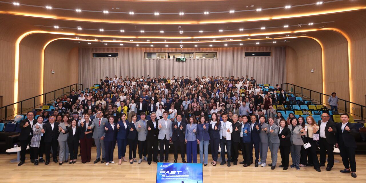 กรุงเทพประกันชีวิต เปิดบ้านต้อนรับนักขายรุ่นใหม่ในงาน Bangkok Life Grand Open House 2026 พร้อมสัมมนา BLA Fast to Success เส้นทางผู้สร้างธุรกิจ สู่ชีวิตไร้ขีดจำกัด 