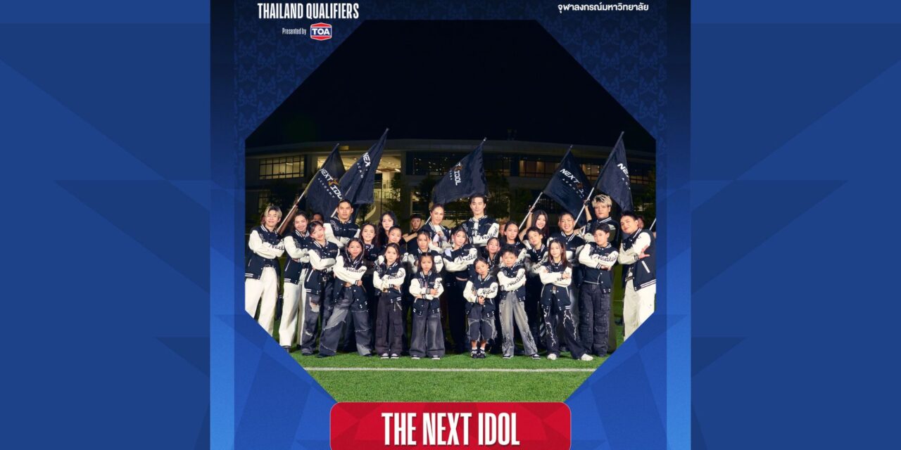 เตรียมพบกับ The Final Match ศึกชิงแชมป์ NBA Rising Stars Invitational Thailand Qualifiers presented by TOA 