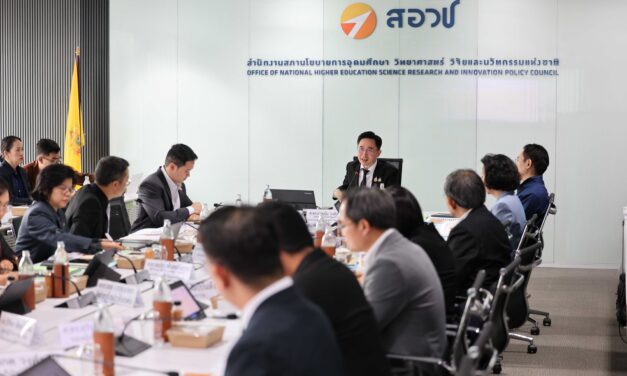 “ยศชนัน” นั่งหัวโต๊ะประชุม สอวช. นัดแรก ดันเพิ่มเม็ดเงินลงทุนวิจัยและพัฒนาในประเทศ ปลดล็อกศักยภาพไทย ปั้นฐานเศรษฐกิจใหม่ระยะยาว “ปักหมุด” Future Food เป็นนโยบายระดับชาติ เร่งเชื่อมวิจัยสู่ตลาดโลก มุ่งเป้าสู่ตลาดมูลค่าสูง