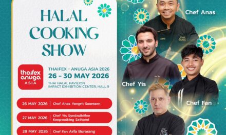 DITP จัด Thai Halal Pavilion ในงาน THAIFEX – ANUGA ASIA 2026  เปิดประตูการค้าอาหารฮาลาลไทยสู่ตลาดโลก  ดันผู้ประกอบการ 5 จังหวัดชายแดนใต้โชว์ศักยภาพบนเวทีนานาชาติ