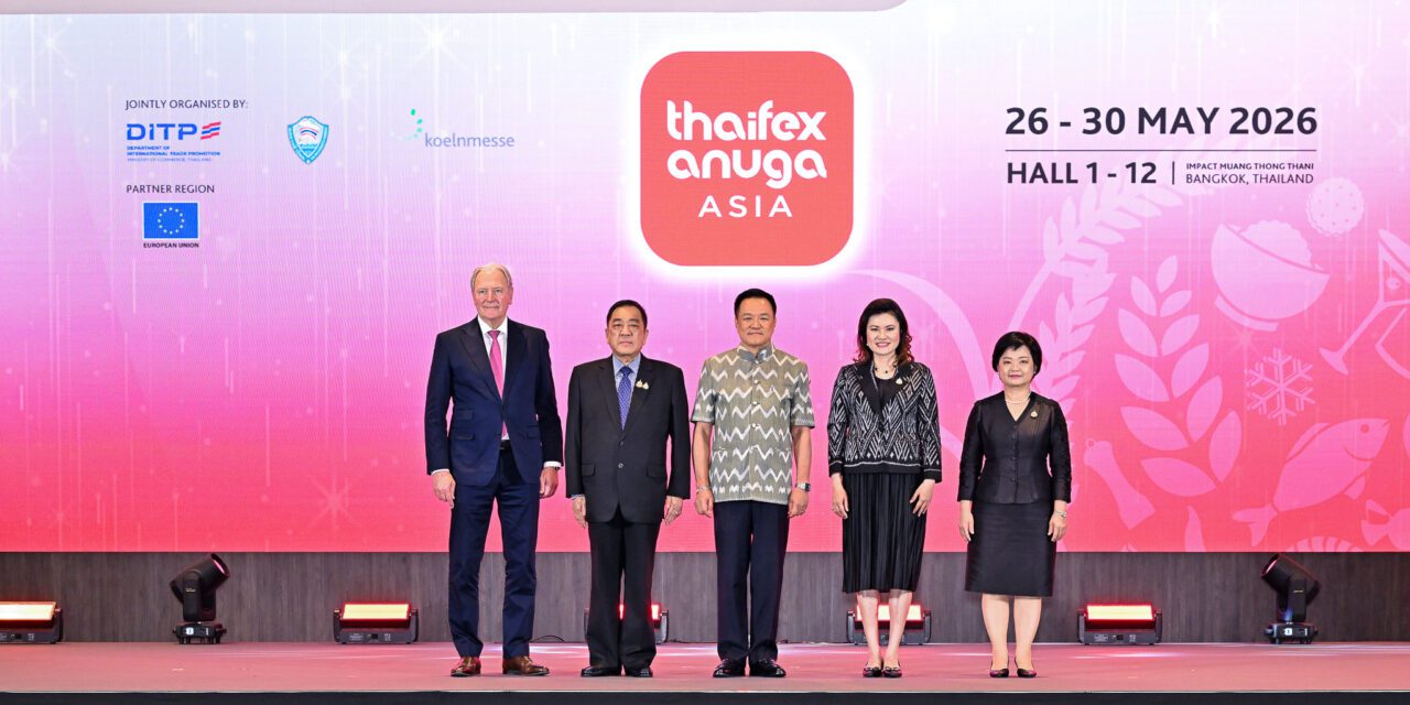 นายกรัฐมนตรี เปิดเวที THAIFEX – ANUGA ASIA 2026 ต้อนรับผู้ซื้อ 130 ประเทศทั่วโลก  ปักหมุดไทยเป็นศูนย์กลางการค้าอาหารโลก คาดเงินสะพัดกว่า 130,000 ล้านบาท
