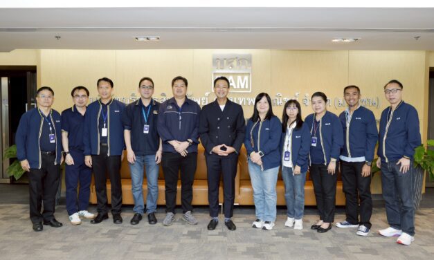 BAM เปิดเวที “CEO Skip Level Dialogue” รับฟังเสียงพนักงานทุกระดับ  เดินหน้าปรับองค์กร สร้างความสุขและความยุติธรรมในการทำงาน