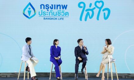กรุงเทพประกันชีวิต ชวน “ใส่ใจให้ชีวิตดี” ผ่านงานเสวนา “ถอดรหัสชีวิตดี 4 มิติ”