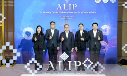 กองทุนประกันชีวิตผนึกกำลังกับสำนักงาน คปภ. และสมาคมประกันชีวิตไทยจัดโครงการพัฒนาบุคลากรประกันชีวิตนานาชาติ (ALIP) 2026 ปีที่ 2