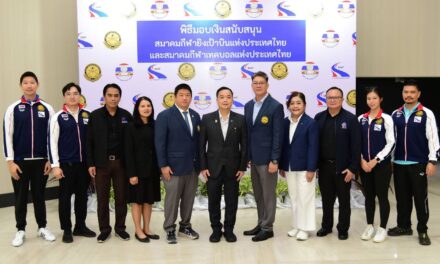กทพ. สนับสนุนกีฬายิงเป้าบิน และกีฬาเทคบอล เพื่อเสริมศักยภาพสู่เวทีโลก
