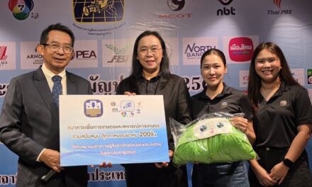 ธ.ก.ส. ร่วมมอบของที่ระลึกในพิธีมอบทุนการศึกษาบุตร-ธิดา สมาชิกสมาคมช่างภาพผู้สื่อข่าวโทรทัศน์แห่งประเทศไทยในพระบรมราชูปถัมภ์ ประจำปี 2569