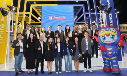 ทิพยประกันภัย ร่วมออกบูธในงาน Money Expo 2026 ส่งโปรโมชัน “TIP AI Insurance สุดล้ำ ประกันสุดคุ้ม”