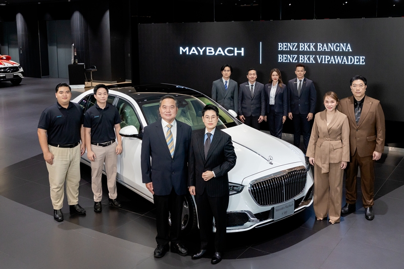 Benz BKK Group ยกระดับการดูแลลูกค้า Mercedes-Maybach  ขยายศักยภาพสู่ “Benz BKK Vipawadee” รองรับกลุ่มลูกค้า Ultra-Luxury เติบโตต่อเนื่อง