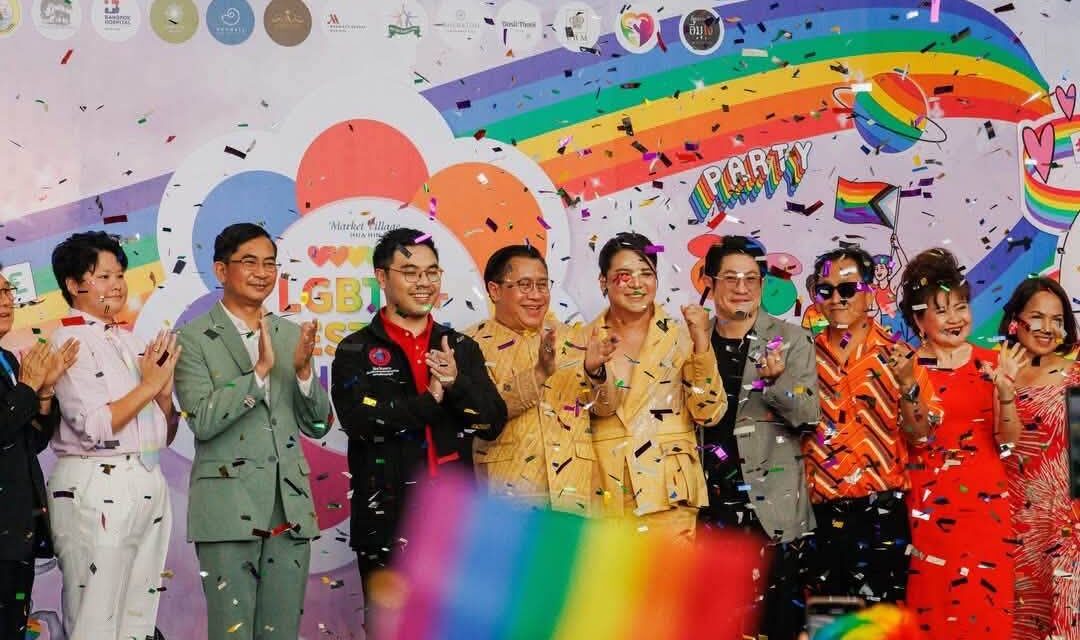 “จักรภพ” ชื่นชม Pride Hua Hin 2026 โตต่อเนื่อง สะท้อนพลังความร่วมมือ–สร้างเครือข่าย LGBTQ+ พร้อมย้ำ ‘ความเท่าเทียม’ คือหัวใจสำคัญของงานไพรด์