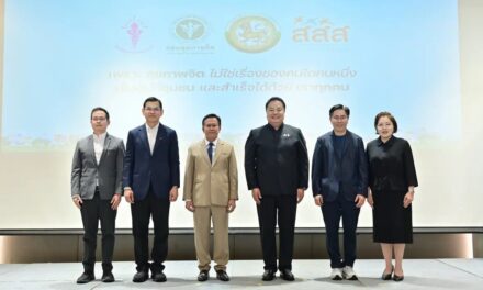สสส.-กรมสุขภาพจิต-มสช. ผนึกภาคีสร้าง “ชุมชนสุขภาพจิตดี” ทั่วประเทศ ชู 41 พื้นที่ต้นแบบ ปั้นนักส่งเสริมสุขภาพจิตกว่า 3,193 คน ดันสุขภาพจิตสู่แผนพัฒนาท้องถิ่นยั่งยืน 