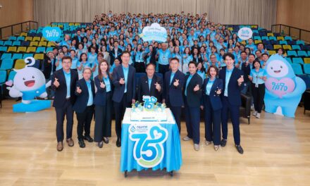 กรุงเทพประกันชีวิต ฉลองครบรอบ 75 ปี ตอกย้ำพลังแห่งการใส่ใจสู่ความสำเร็จที่ยั่งยืน 