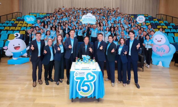 กรุงเทพประกันชีวิต ฉลองครบรอบ 75 ปี ตอกย้ำพลังแห่งการใส่ใจสู่ความสำเร็จที่ยั่งยืน 
