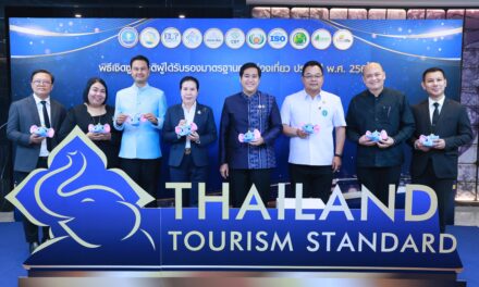 กรมการท่องเที่ยวขานรับนโยบาย Value over Volume จาก“ปริมาณนักท่องเที่ยว” สู่ “คุณภาพ มูลค่าสูง และความยั่งยืน” ยกระดับประเทศไทยสู่การเป็นจุดหมายปลายทางคุณภาพของนักท่องเที่ยวจากทั่วโลก