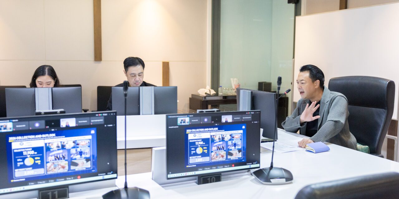 BAM ตอกย้ำความเชื่อมั่นนักลงทุน โชว์วิสัยทัศน์และทิศทางธุรกิจในงาน KKPS’s Thailand Financial Forum