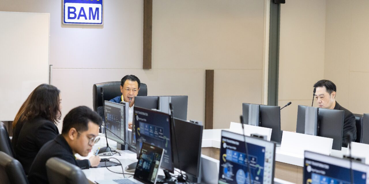 BAM โชว์วิสัยทัศน์องค์กร และแนวโน้มอุตสาหกรรมบริหารสินทรัพย์ แก่ผู้จัดการกองทุน ในงาน ttb wealth Virtual Bank and Finance Day