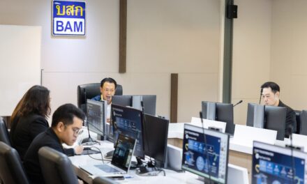 BAM โชว์วิสัยทัศน์องค์กร และแนวโน้มอุตสาหกรรมบริหารสินทรัพย์ แก่ผู้จัดการกองทุน ในงาน ttb wealth Virtual Bank and Finance Day