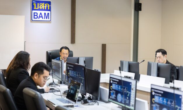 BAM โชว์วิสัยทัศน์องค์กร และแนวโน้มอุตสาหกรรมบริหารสินทรัพย์ แก่ผู้จัดการกองทุน ในงาน ttb wealth Virtual Bank and Finance Day
