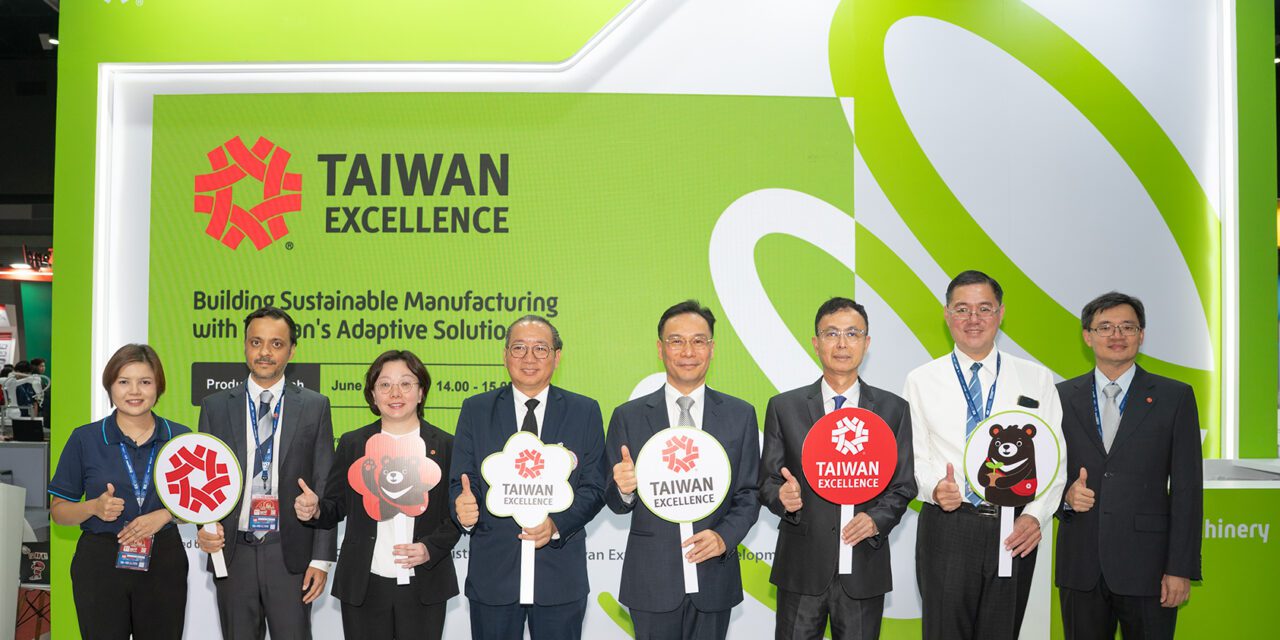 ก้าวสู่มิติใหม่ของอุตสาหกรรมไทย กับ Taiwan Excellence นำเสนอโซลูชันอัจฉริยะที่แม่นยำปรับตัวไว พร้อมขับเคลื่อนการผลิตสู่ความยั่งยืนในงาน Manufacturing Expo 2026 
