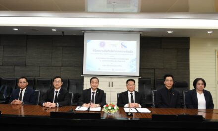 กทพ. ผนึกเอ็มเทค ขับเคลื่อนงานวิจัยและนวัตกรรม ยกระดับโครงสร้างพื้นฐานทางพิเศษอย่างยั่งยืน