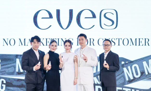 EVE’S ทุ่มงบเปิดโรงงานแห่งที่ 3 ชูโมเดล “NO MARKETING, MORE SKIN” ดัน R&D ยกระดับสกินแคร์ไทยสู่เวทีโลก เปิดตัว 2 นวัตกรรมใหม่เอกสิทธิ์เฉพาะแบรนด์ 