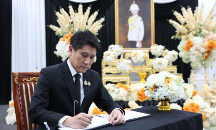 TOA น้อมถวายความอาลัย และสำนึกในพระมหากรุณาธิคุณ ‘สมเด็จพระเจ้าลูกเธอ เจ้าฟ้าพัชรกิติยาภา นเรนทิราเทพยวดี กรมหลวงราชสาริณีสิริพัชร มหาวัชรราชธิดา’
