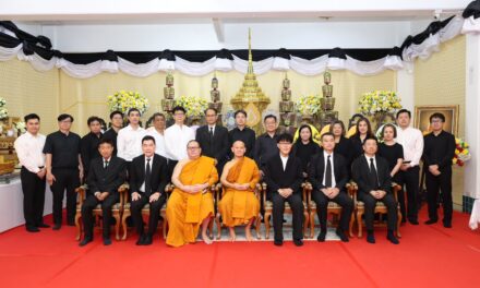 กรุงเทพประกันภัยร่วมเป็นเจ้าภาพพิธีบำเพ็ญกุศลศพ พระพรหมวชิรสุธี อดีตเจ้าอาวาสวัดพระราม 9 กาญจนาภิเษก