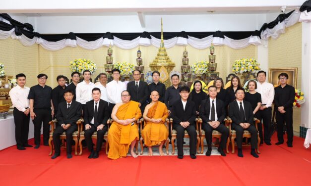 กรุงเทพประกันภัยร่วมเป็นเจ้าภาพพิธีบำเพ็ญกุศลศพ พระพรหมวชิรสุธี อดีตเจ้าอาวาสวัดพระราม 9 กาญจนาภิเษก