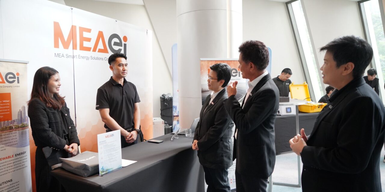 MEA และ MEAei จัดสัมมนา Healthcare Excellence & Sustainability 2026 ยกระดับการบริหารจัดการพลังงานโรงพยาบาล รองรับ ESG และ Net Zero