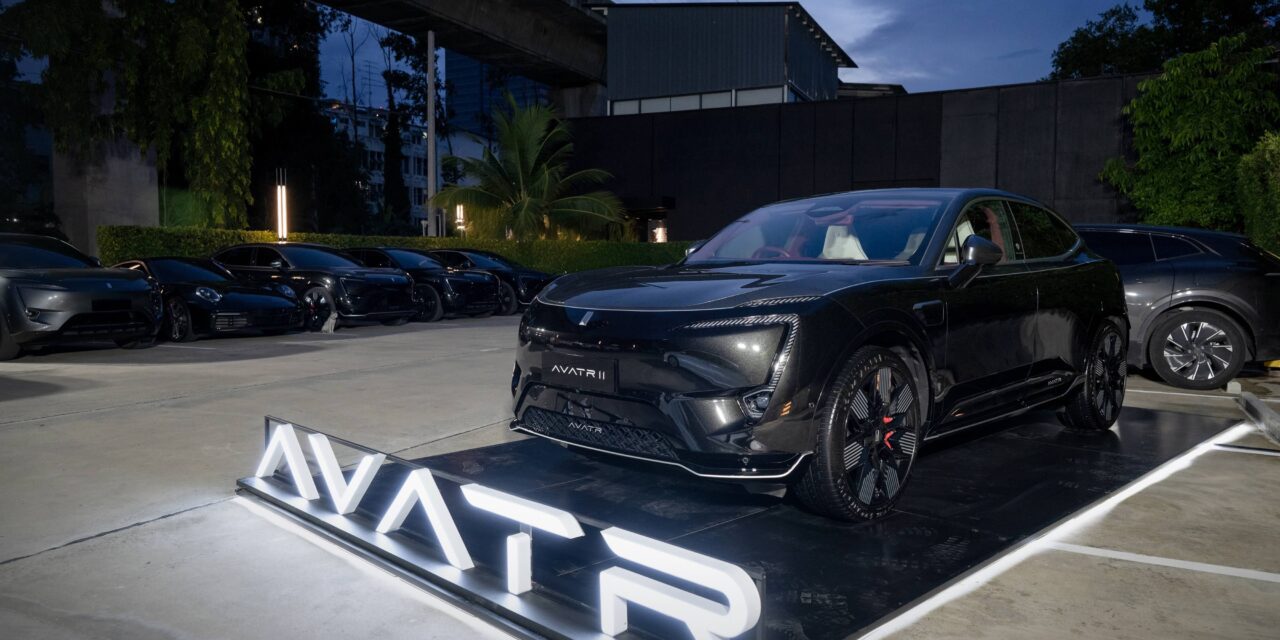AVATR เผยปรัชญาดีไซน์ ‘Emotive Luxury’  งดงาม ประณีต ที่แฝงไว้ด้วยความหรูหราในทุกสัมผัส