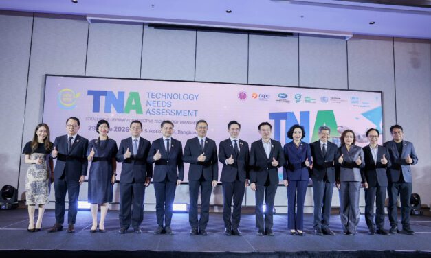 อว. เดินหน้า TNA ฉบับใหม่ ขับเคลื่อนเทคโนโลยีเร่งลดก๊าซเรือนกระจกของไทย  มุ่งเปลี่ยน “ความต้องการเทคโนโลยี” สู่การลงทุน การถ่ายทอดเทคโนโลยี และการใช้งานจริง  เพื่อขับเคลื่อนเศรษฐกิจคาร์บอนต่ำอย่างเป็นรูปธรรม