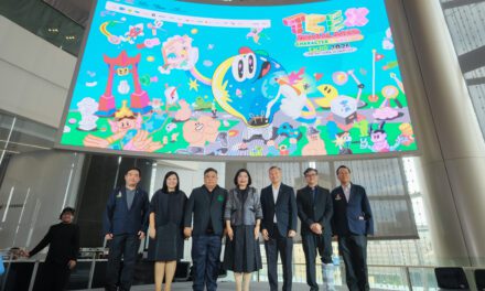 กรมทรัพย์สินทางปัญญา ประกาศความพร้อม เตรียมเปิดเวที “TCEX 2026”  รวมพลังพันธมิตรขับเคลื่อนอุตสาหกรรมสร้างสรรค์ไทย ใช้กลไกทรัพย์สินทางปัญญาเชื่อมครีเอเตอร์ นักลงทุน และผู้ซื้อสิทธิ สู่ตลาดโลก