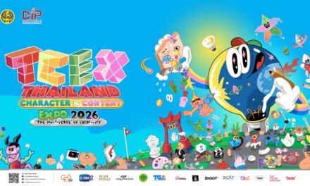 กรมทรัพย์สินทางปัญญา แถลงความพร้อมจัดงาน “TCEX 2026” ผนึกกำลังภาครัฐ-เอกชน ดันครีเอเตอร์ไทยสู่สากล