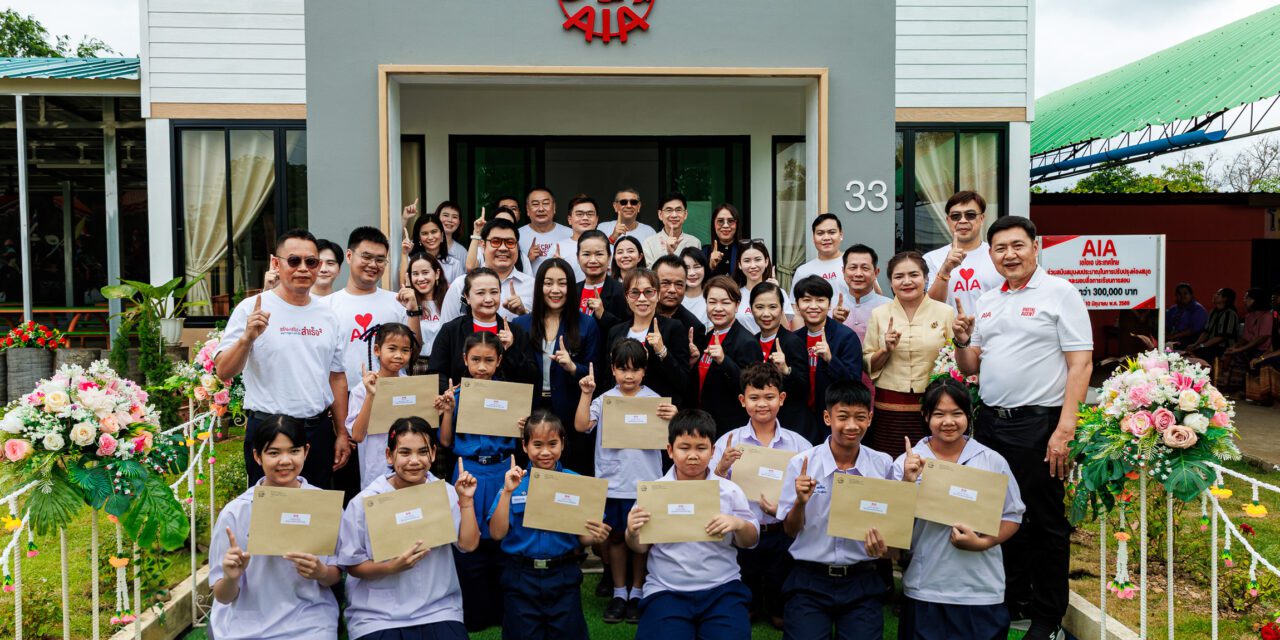 เอไอเอ ประเทศไทย ปรับปรุงห้องสมุดโรงเรียนไชยะวิทยา จ.สุโขทัย หนุนเยาวชนเข้าถึงแหล่งเรียนรู้คุณภาพ
