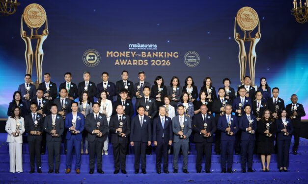 ทิพยประกันภัย รับรางวัล “บริษัทที่มีบริการยอดเยี่ยมด้านประกันวินาศภัย” ปี 2026 ต่อเนื่องปีที่ 2